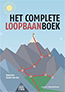 Het complete loopbaanboek